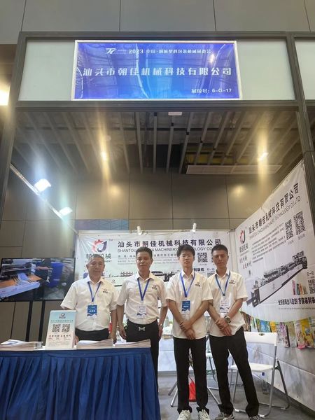 China SHANTOU CHAOJIA MACHINERY TECHNOLOGY CO.,LTD Perfil de la compañía
