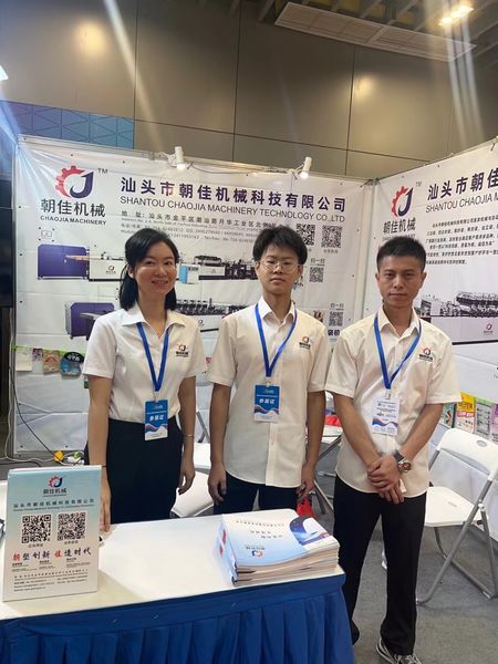 China SHANTOU CHAOJIA MACHINERY TECHNOLOGY CO.,LTD Perfil de la compañía